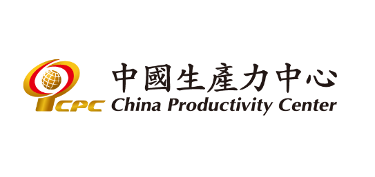 財團法人中國生產力中心