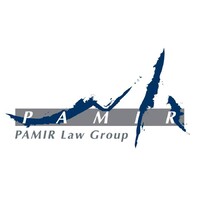 帕米爾國際法律事務所
